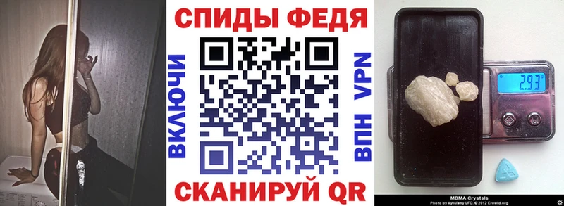 купить наркоту  Сусуман  АМФЕТАМИН VHQ 