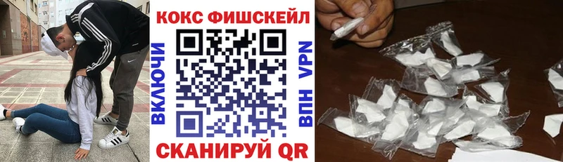 Кокаин 98%  где можно купить   Сусуман 