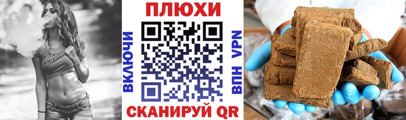 ГАШ Изолятор  Сусуман 