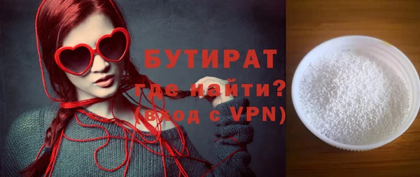 мескалин Абаза