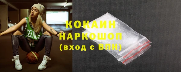 винт Абинск