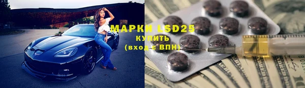винт Абинск