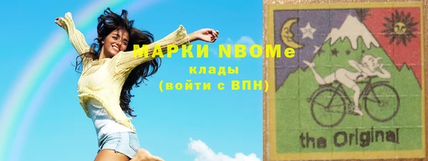 винт Абинск