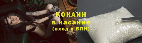 винт Абинск