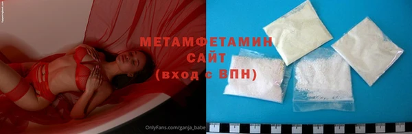 мескалин Абаза