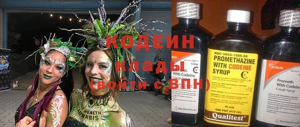винт Абинск