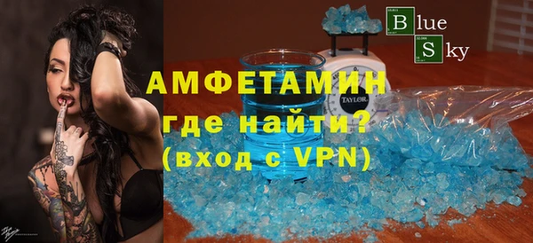 мескалин Абаза