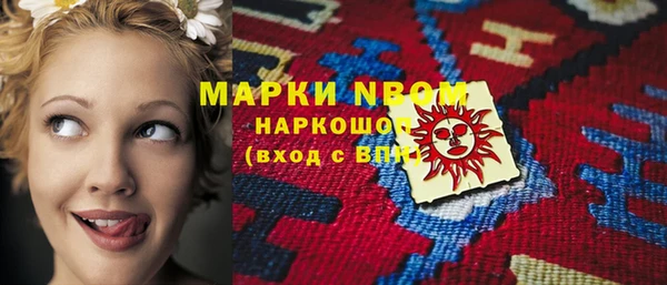 винт Абинск