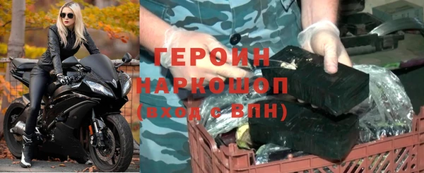 винт Абинск