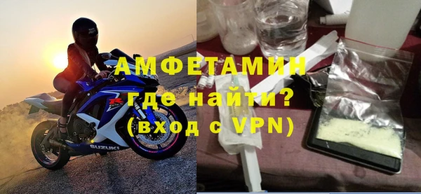 мескалин Абаза
