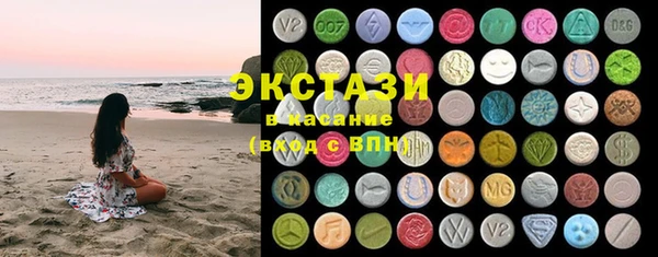 мескалин Абаза