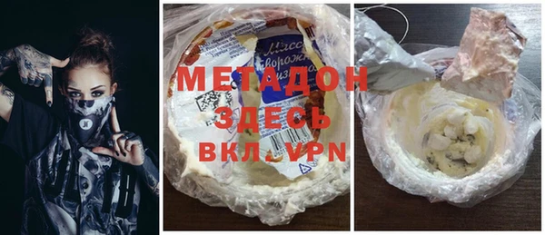 винт Абинск