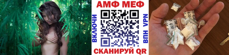МЕТАМФЕТАМИН кристалл  kraken рабочий сайт  Сусуман 