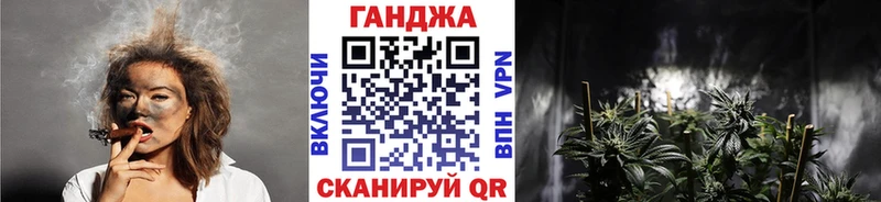 Бошки марихуана AK-47  Сусуман 